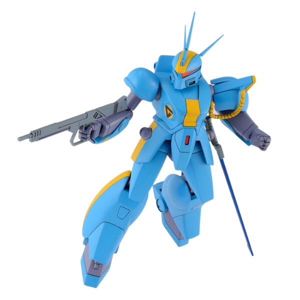 Gundam Express Australia Bandai 1/144 Dragonar Set 2 Gelf-B With Rifle