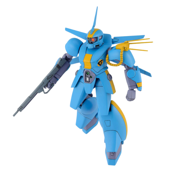 Gundam Express Australia Bandai 1/144 Dragonar Set 2 Gelf With Rifle