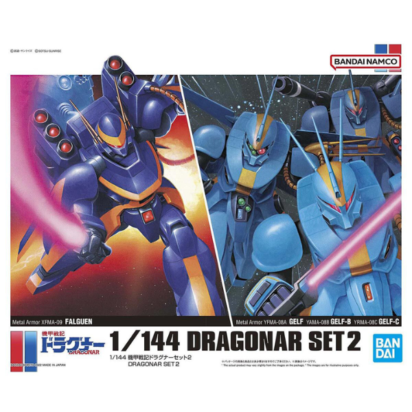 Gundam Express Australia Bandai 1/144 Dragonar Set 2 package artwork