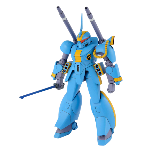 Gundam Express Australia Bandai 1/144 Dragonar Set 2 Gelf B with weapons