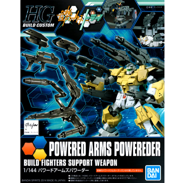 Gundam Express Australia Bandai 1/144 HGBC 014 POWERED ARMS POWEREDER package artwork