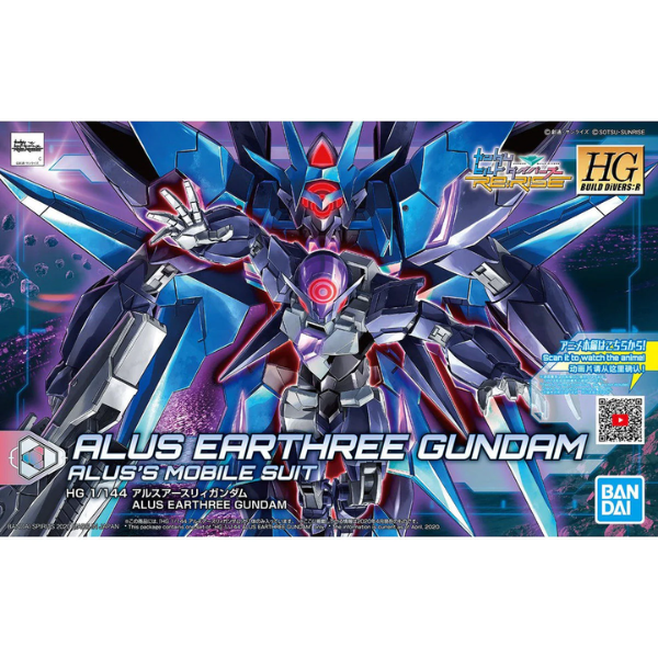 Gundam Express Australia Bandai 1/144 HGBD:R Alus Earthree Gundam package artwork