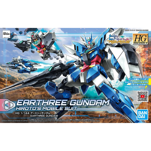 Gundam Express Australia Bandai 1/144 HGBD:R Earthree Gundam package artwork