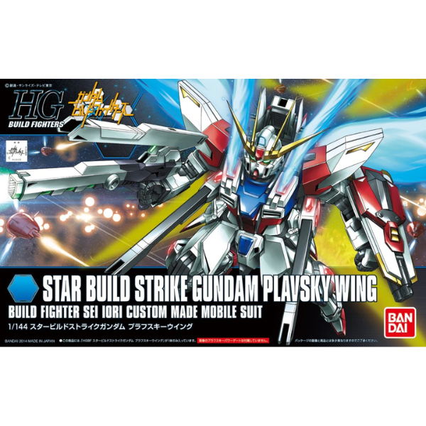 Gundam Express Australia Bandai 1/144 HGBF Star Build Strike Gundam Plavsky Wing package artwork
