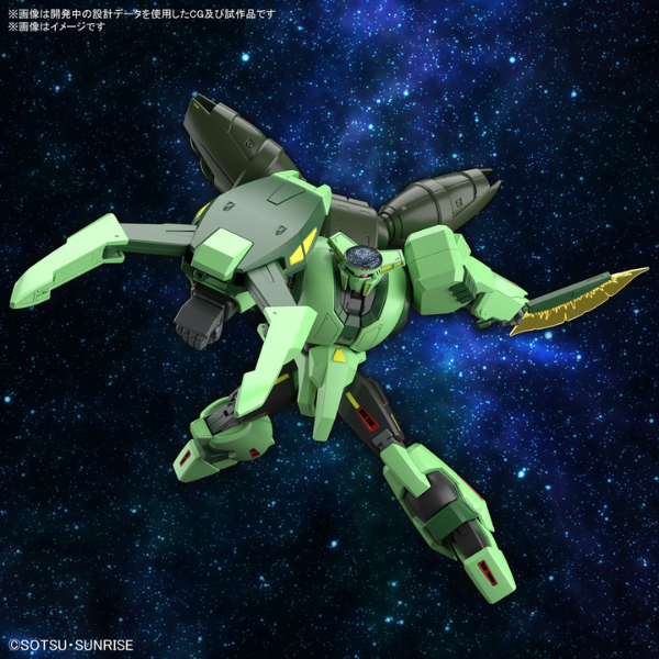 Gundam Express Australia Bandai 1/144 HG Bolinoak Sammahn (Zeta Gundam) promotional image
