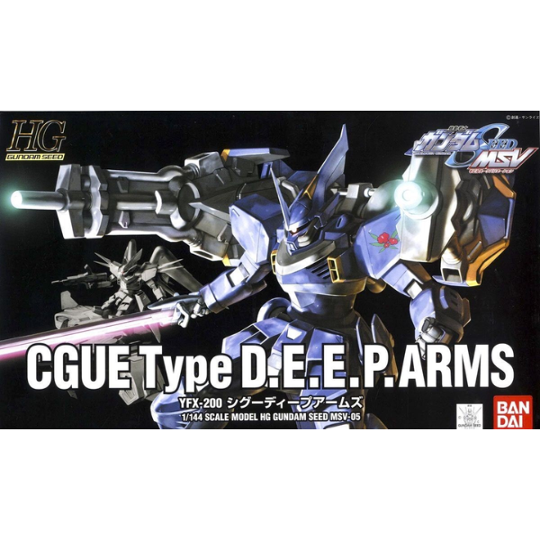 Gundam Express Australia Bandai 1/144 HG CGUE Deep Arms package artwork
