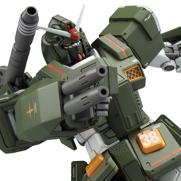 Gundam Express Australia Bandai 1/144 HG Full Armor Gundam action pose focus