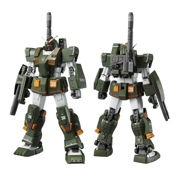 Gundam Express Australia Bandai 1/144 HG Full Armor Gundam action pose front and back