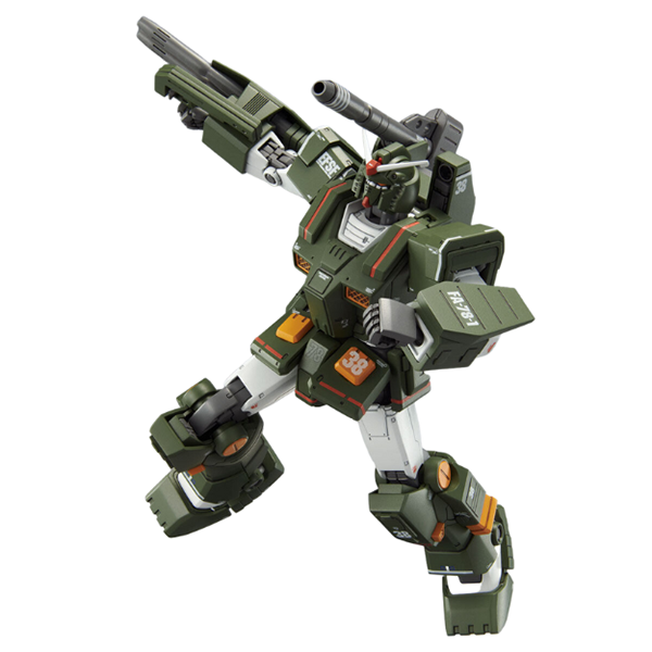 Gundam Express Australia Bandai 1/144 HG Full Armor Gundam action pose attack mode