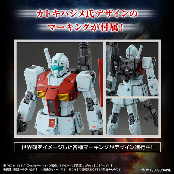 Gundam Express Australia Bandai 1/144 HG GM (Shoulder Cannon/ Missile Pod Equipment) front and back details