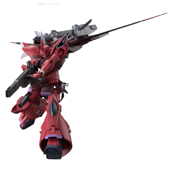Gundam Express Australia Bandai 1/144 HG Gelgoog Menace (tentative)  action pose holding a rail gun\