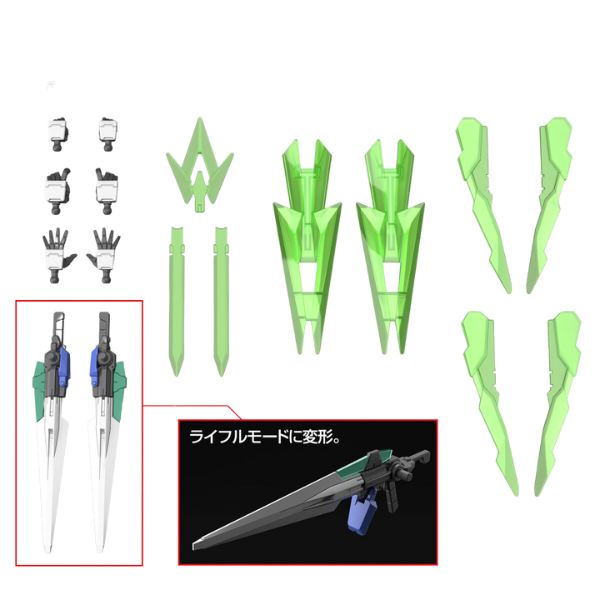 Gundam Express Australia Bandai 1/144 HG Gundam 00 Diver Arc (Gundam Build Metaverse) all inclusions