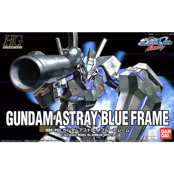 Gundam Express Australia Bandai 1/144 HG Gundam Astray Blue Frame package artwork