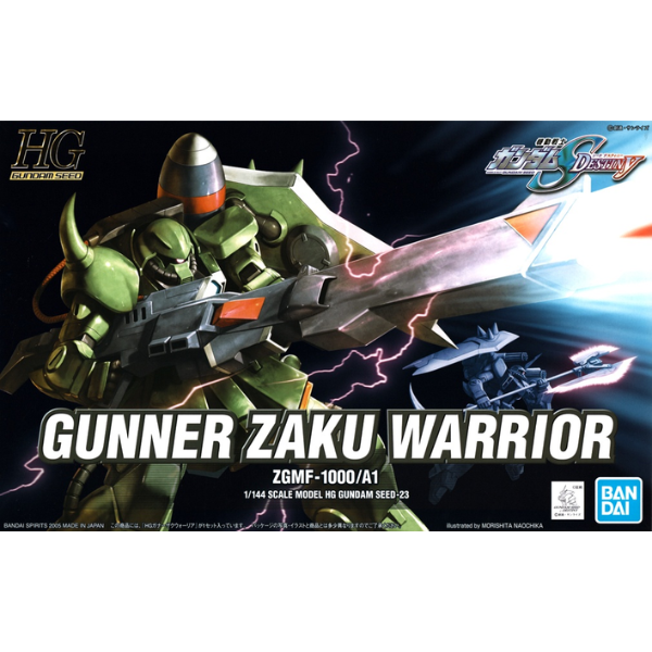 Gundam Express Australia Bandai 1/144 HG Gunner Zaku Warrior package artwork