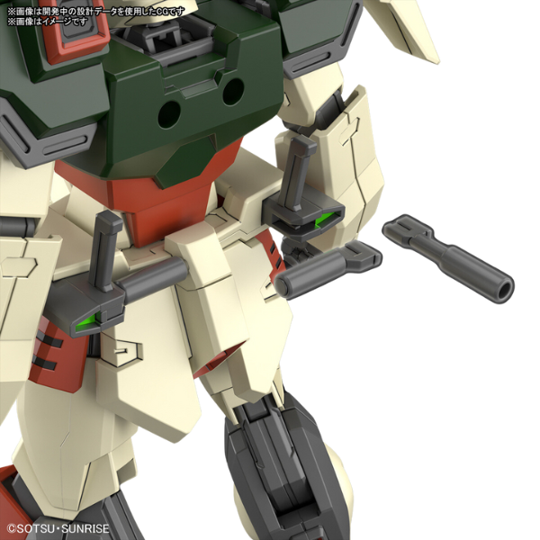 Gundam Express Australia Bandai 1/144 HG Lightning Buster Gundam (Mobile Suit Gundam SEED Freedom) back details