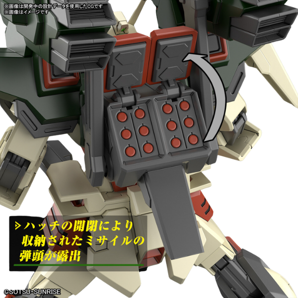 Gundam Express Australia Bandai 1/144 HG Lightning Buster Gundam (Mobile Suit Gundam SEED Freedom)  back details 2