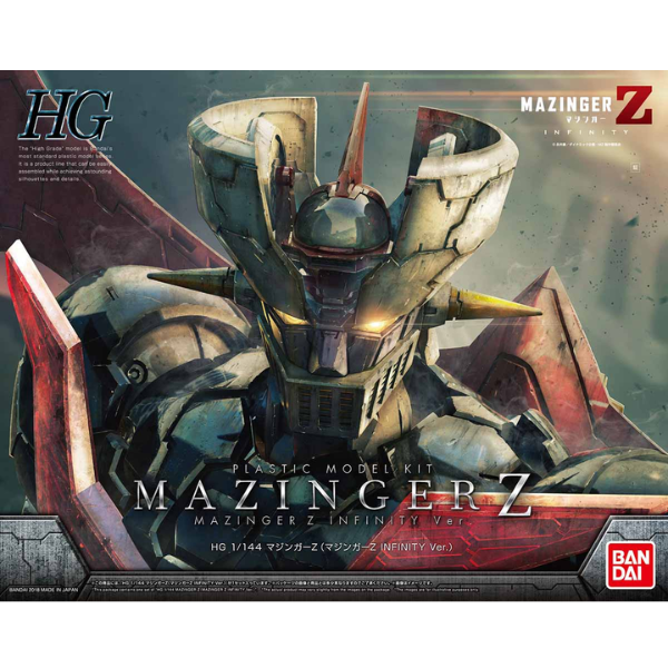 Gundam Express Australia Bandai 1/144 HG Mazinger Z (Mazinger Z: Infinity Ver.) package artwork