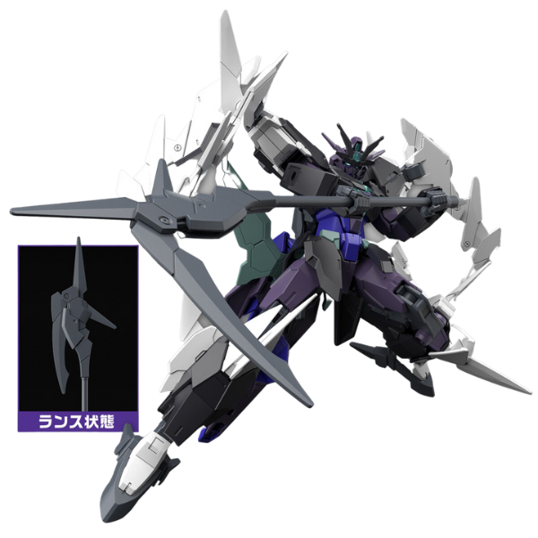 Gundam Express Australia Bandai 1/144 HG Plutine Gundam (Gundam Build Metaverse) action pose attack mode