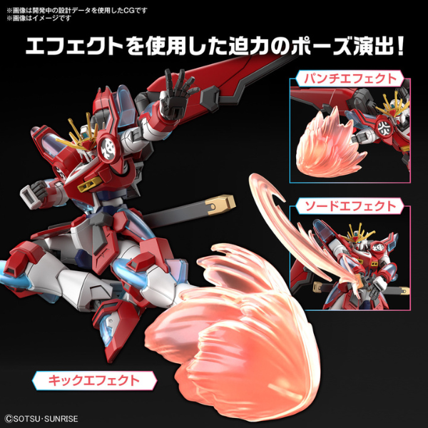 Gundam Express Australia Bandai 1/144 HG Shin Burning Gundam (Gundam Build Metaverse) action pose and some details