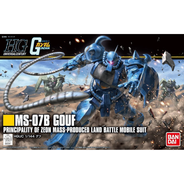 Gundam Express Australia Bandai 1/144 HGUC MS-07B Gouf (REVIVE) package artwork