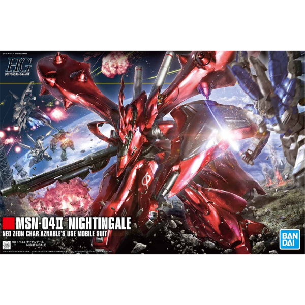 Gundam Express Australia Bandai 1/144 HGUC Nightingale package artwork