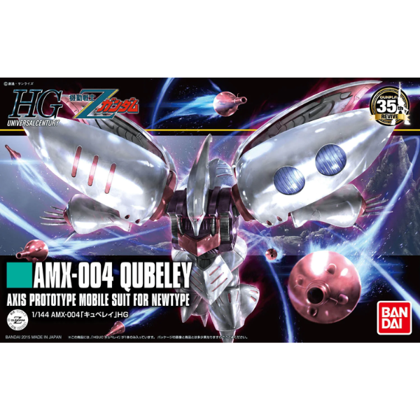Gundam Express Australia Bandai 1/144 HGUC Qubeley (Revive) package artwork