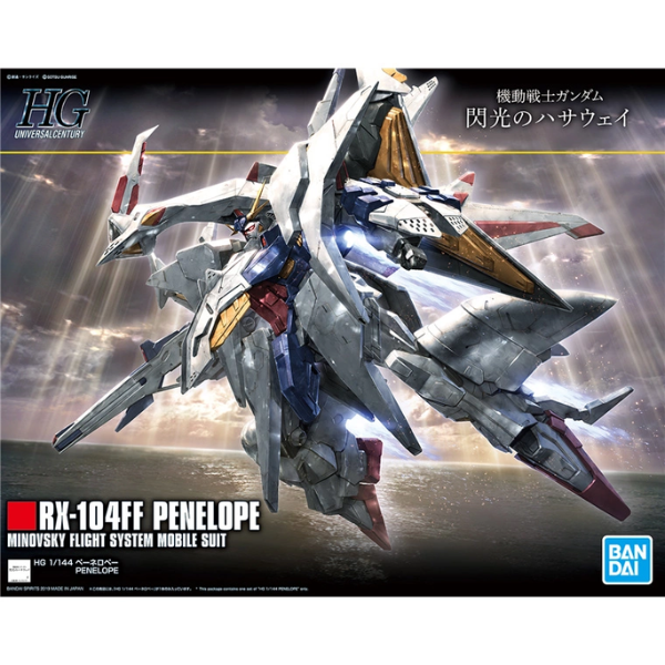 Gundam Express Australia Bandai 1/144 HGUC RX-104FF Penelope package artwork