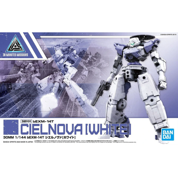 Gundam Express Australia Bandai 1/144 NG 30MM BEXM-14T Cielnova (White) package artwork 