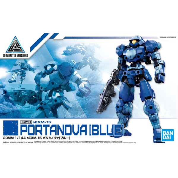 Gundam Express Australia Bandai 1/144 NG 30MM BEXM-15 Portanova (Blue) package artwork
