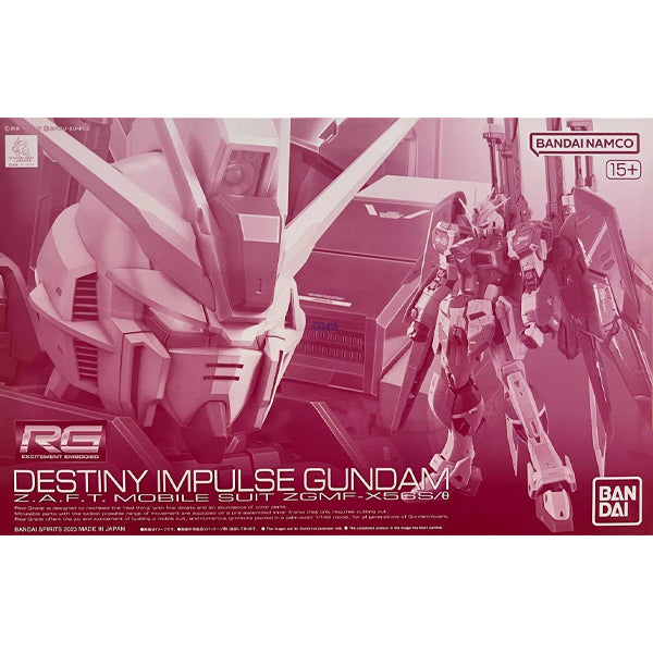 Gundam Express Australia Bandai 1/144 RG Destiny Impulse Gundam box artwork