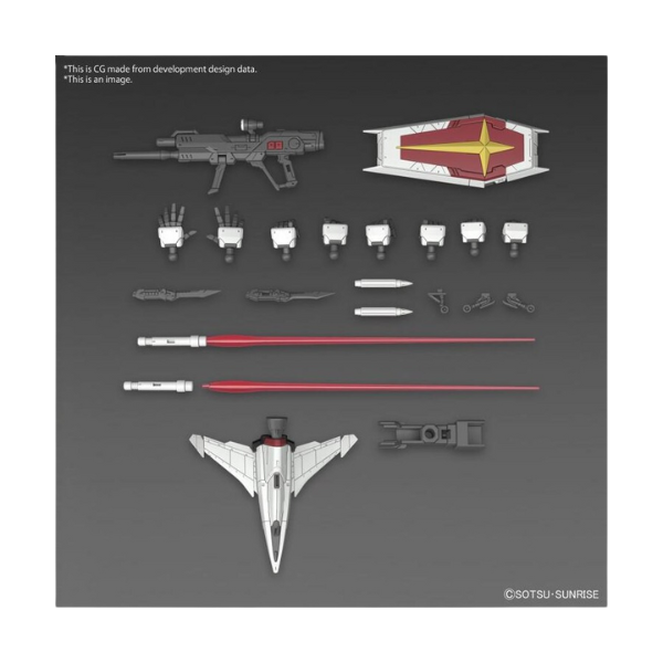 Bandai 1/144 RG Force Impulse Gundam Spec II included parts
