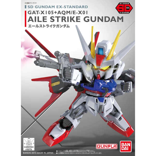 Gundam Express Australia Bandai 1/144 SD Gundam EX-Standard 002 Aile Strike package artwork