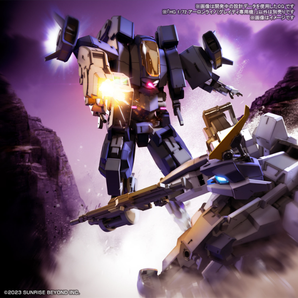 Gundam Express Australia Bandai 1/72 HG Aaron Rhino [Grady Exclusive] promotional poster
