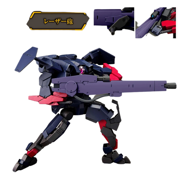 Gundam Express Australia Bandai 1/72 HG Brady Fox Type G view on side with rifle