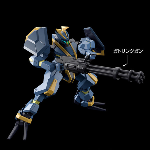 Gundam Express Australia Bandai 1/72 HG Kyoukai Senki Weapon Set 7 action pose using flamethrower