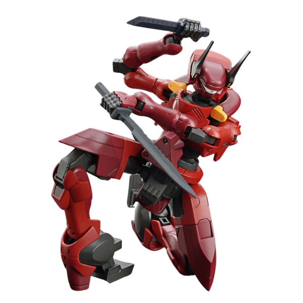 Gundam Express Australia Bandai 1/72 HG Kyoukai Senki Weapons Set with dagger
