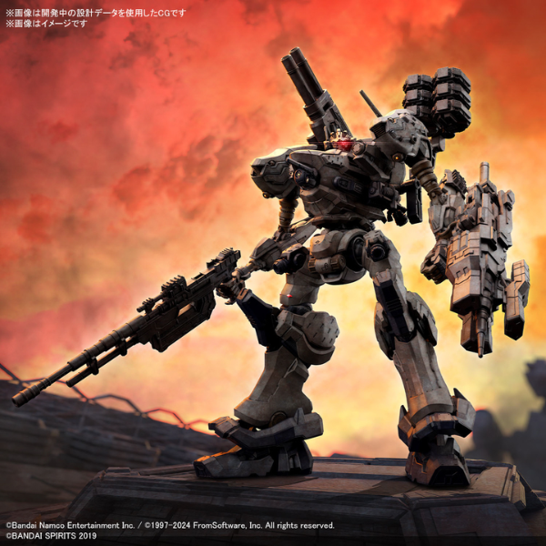 Gundam Express Australia Bandai 30MM Armored Core VI Fires of Rubicon RaD CC-2000 Orbiter Nightfall promotional image