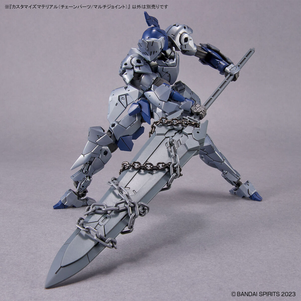 Gundam Express Australia Bandai 1/144 NG 30MM/MS Customise Material - Chain Parts example use chain wrapped around sword