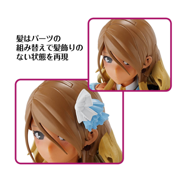 Gundam Express Australia Bandai 30MS Mei Izumi hair accessories