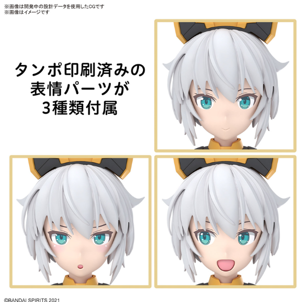 Gundam Express Australia Bandai 30MS Rishetta (Freesia Wear) facial expressions