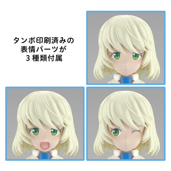 Gundam Express Australia Bandai 30MS SIS-Dc88w Elliene Eri-Erika (Elegant Form) facial expression