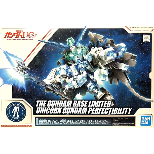 Gundam Express Australia Bandai BB Warrior Gundam Base Limited Unicorn Gundam Perfectibility package artwork