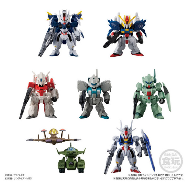 Gundam Express Australia Bandai FW GUNDAM CONVERGE #23: 1Box (10pcs) models included
