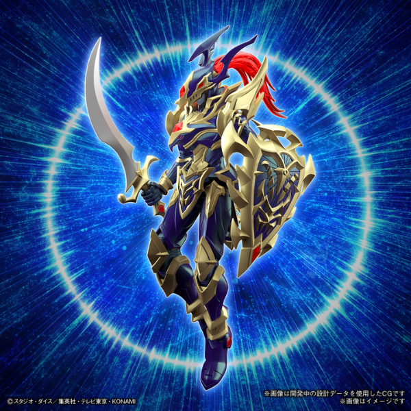 Gundam Express Australia Bandai Figure-rise Standard Amplified Black Luster Soldier (Yu-Gi-Oh!) promotional image