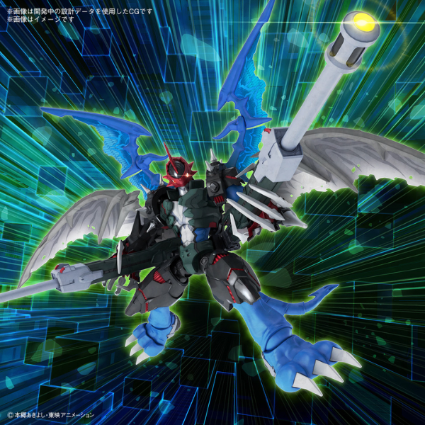 Gundam Express Australia Bandai Figure-rise Standard Amplified Paildramon (Digimon Adventure 02) promotional image