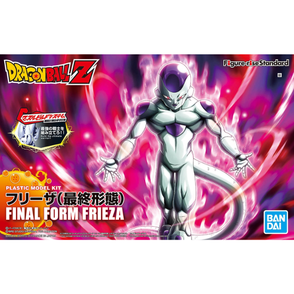 Gundam Express Australia Bandai Figure-rise Standard Frieza (Final Form) (Renewal Ver.) package artwork