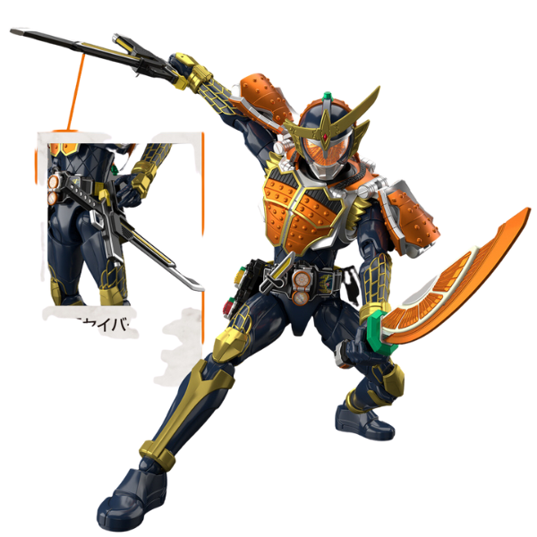 Gundam Express Australia Bandai Figure-rise Standard Kamen Rider Gaim Orange Arms action pose 3