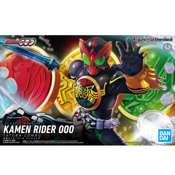 Gundam Express Australia Bandai Figure-rise Standard Kamen Rider OOO Tatoba Combo package artwork