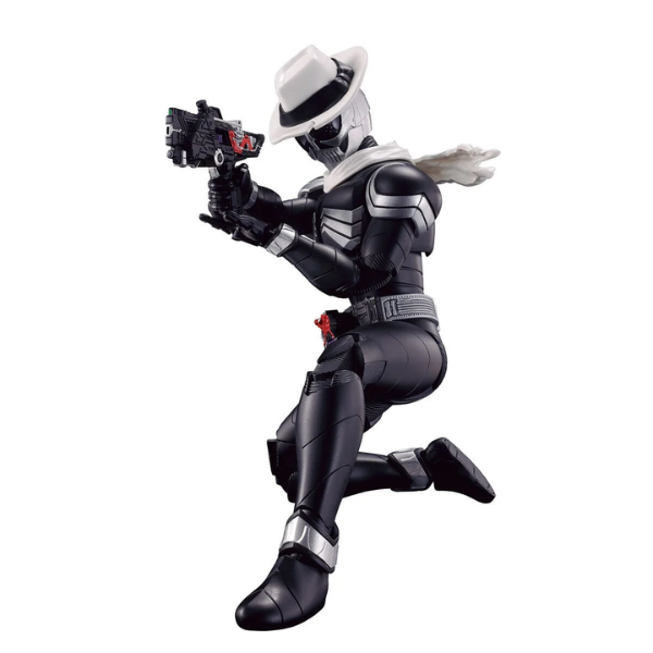 Gundam Express Australia Bandai Figure-rise Standard Kamen Rider Skull (Plastic model} with gun 