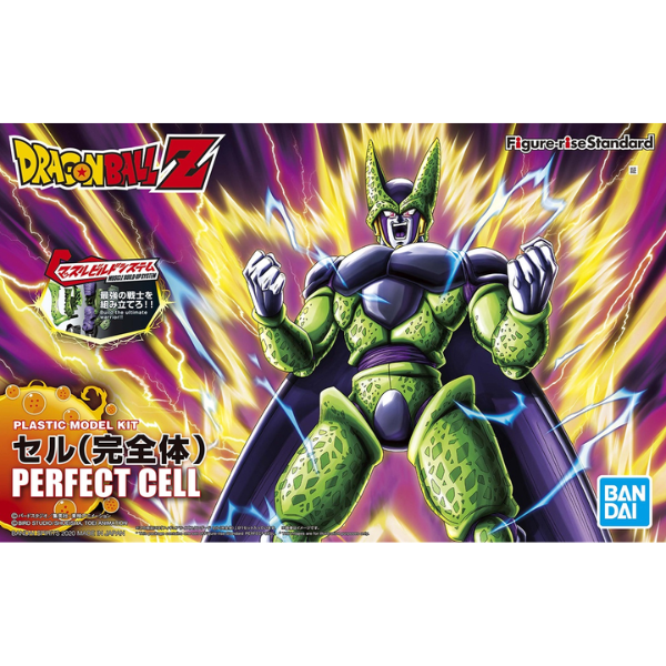 Gundam Express Australia Bandai Figure-rise Standard Perfect Cell (Renewal) package artwork